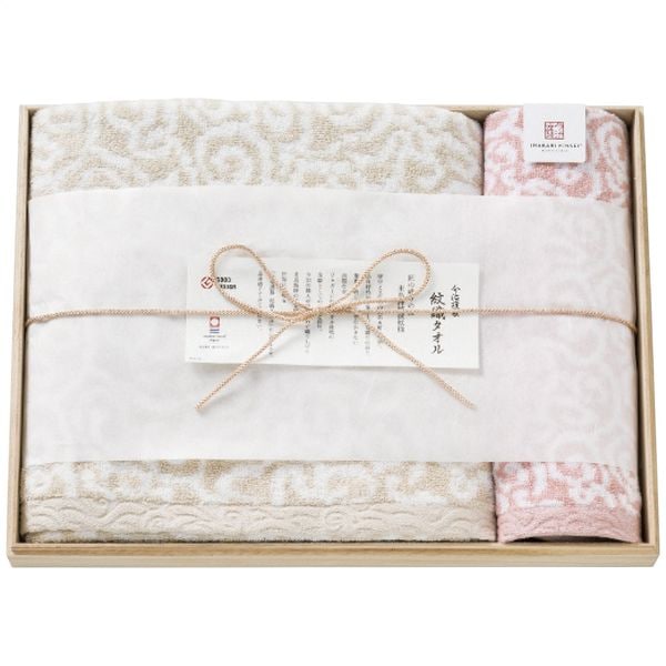 今治謹製 紋織タオル バス・ウォッシュタオルセット ピンク