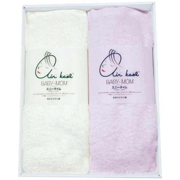 エアーかおる ベビマム ハーフバスタオル2枚セット サクラピンク
