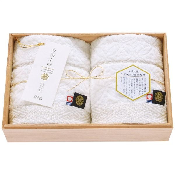 今治小町 白無垢Ⅱ フェイスタオル2枚セット