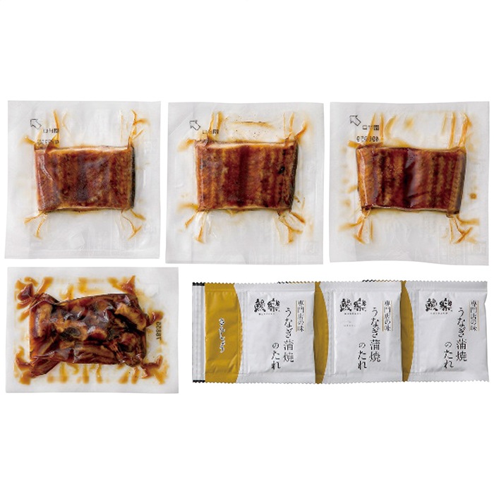 【送料込み】鰻楽 九州産うなぎ蒲焼切身3枚＆めしの具(ごぼう入)セット