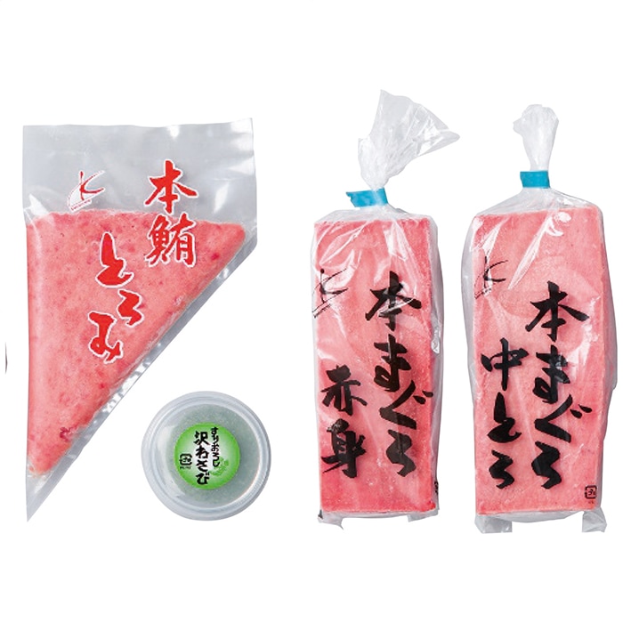【送料込み】カネトモ 天然本鮪柵セット
