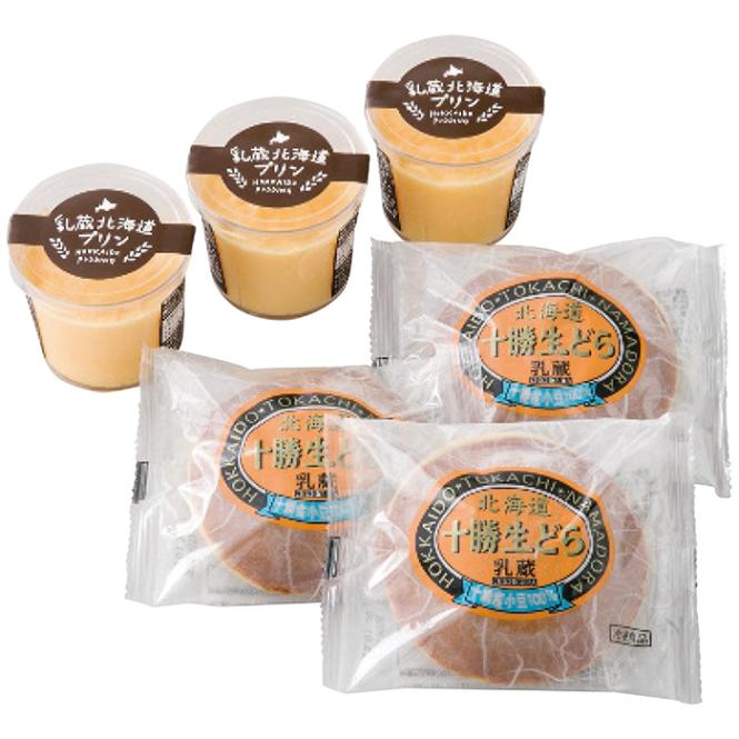 【送料込み】乳蔵 乳蔵 北海道プリンと十勝生どらセット