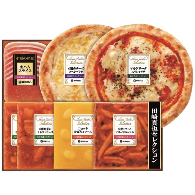 【送料込み】伊藤ハム 至福の洋食 田崎真也セレクションギフト YP-48