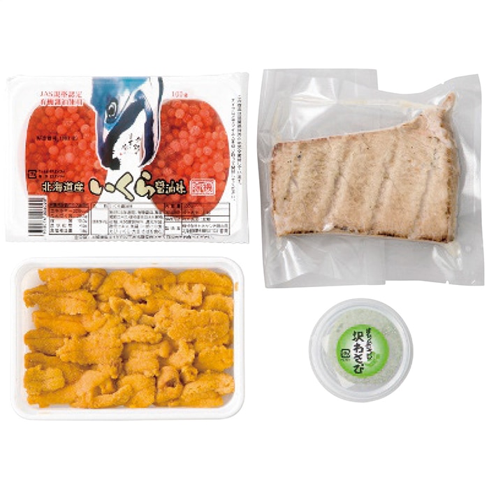 【送料込み】カネトモ 豪華海鮮丼セット