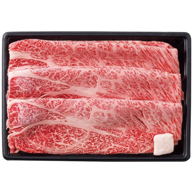 【送料込み】千成亭 近江牛 肩ロースすき焼き(約600g)