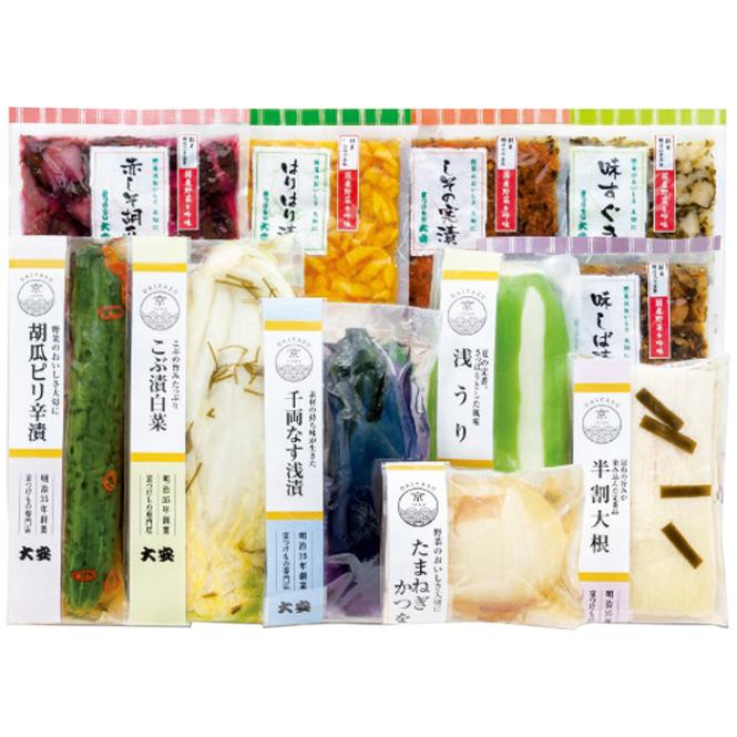 【送料込み】京つけもの大安 味さわやか 直CC-50