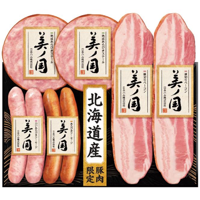 【送料込み】北海道 プレミアム 美ノ国 UKH-35