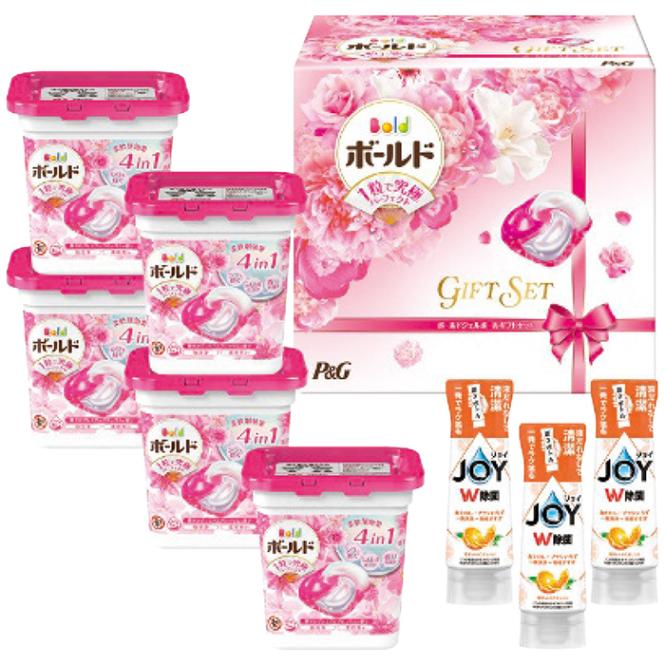 【送料込み】Ｐ＆Ｇ ボールドジェルボールギフトセット PGJB-50E