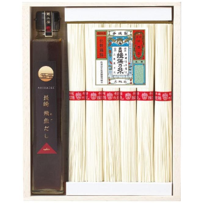 【送料込み】揖保乃糸 揖保乃糸上級・長崎飛魚だしつゆ詰合せ AJT-30