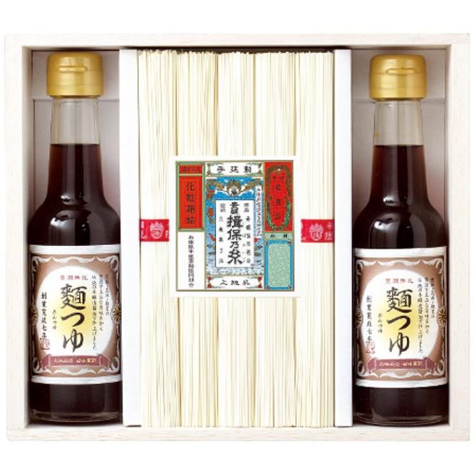 【送料込み】揖保乃糸 手延素麺揖保乃糸・麺つゆ詰合せ KAT-30A