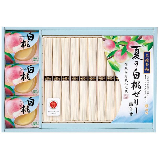 【送料込み】池利 三輪素麺・国産白桃ゼリー詰合せ PM-30