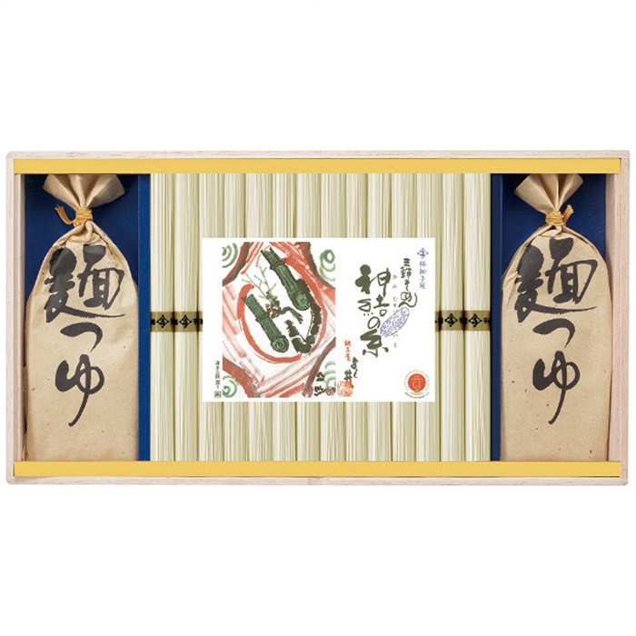 【送料込み】ヨシイ 極細三輪そうめん 神結の糸 SY-40TN