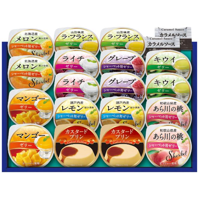 【送料込み】Azumi プライムスイーツ TA-35