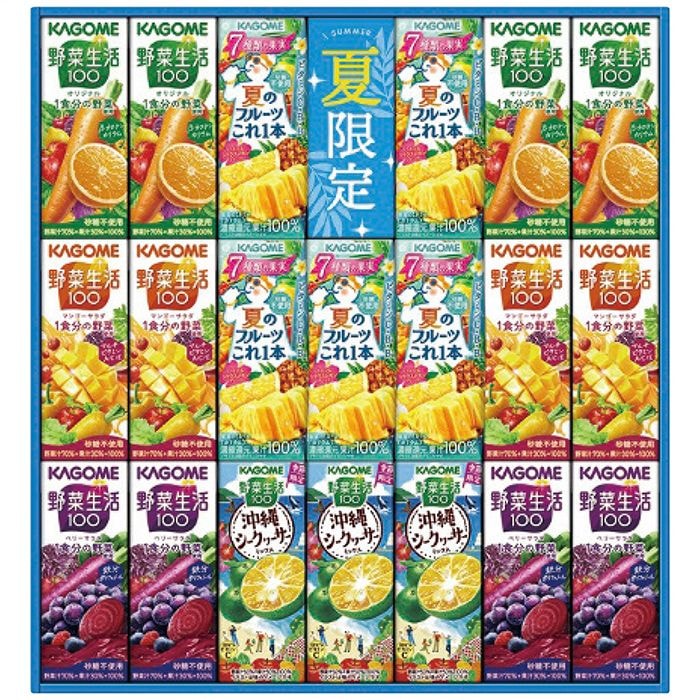 【送料込み】カゴメ すこやかサマーバラエティギフト(紙容器) KYJ-30S