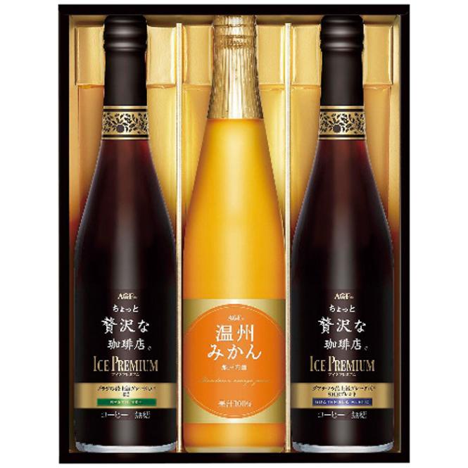 【送料込み】AGF ちょっと贅沢な珈琲店アイスプレミアムアソートギフト LBA-30