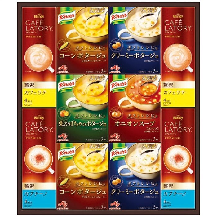 【送料込み】味の素 ギフトレシピ クノールスープ＆コーヒーギフト KGC-30Y