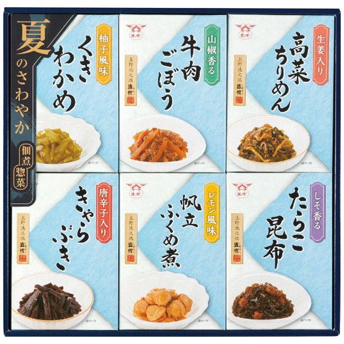 【送料込み】酒悦 夏の佃煮・惣菜詰合せ BH-30