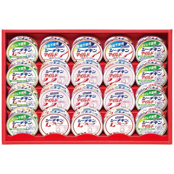【送料込み】はごろもフーズ シーチキンギフト SET-50B