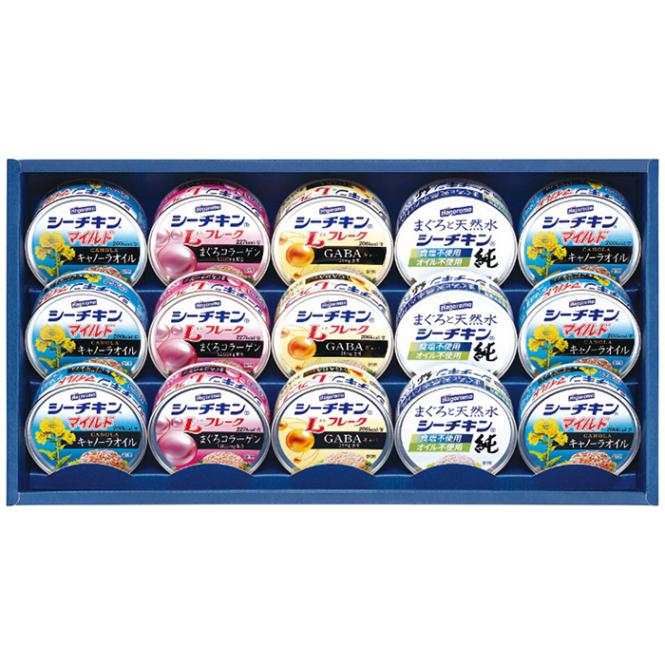 【送料込み】はごろもフーズ シーチキンギフト SR-50A