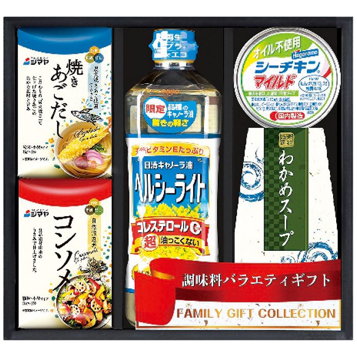 彩 味ノ蔵 バラエティセット C-BJ