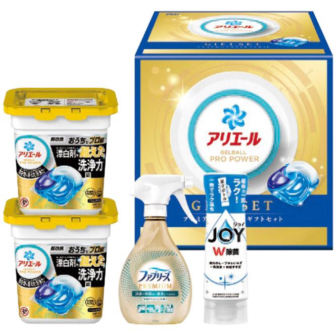 Ｐ＆Ｇ アリエールジェルボールプレミアムバラエティギフトセット PGPV-30E