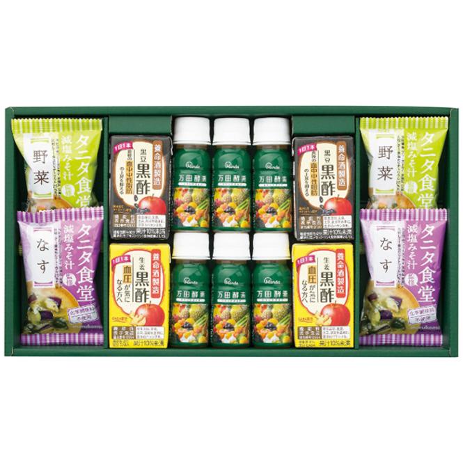 【送料込み】健康おもいやりギフト KKO-CO