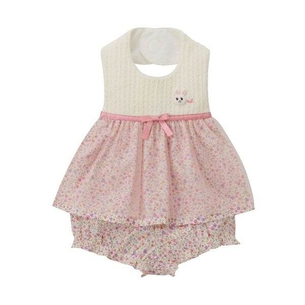 MH スタイ・ブルマセット