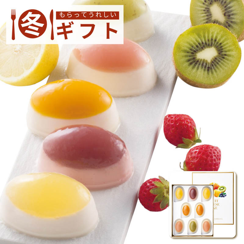 【送料込み】銀座千疋屋 銀座フルーツチーズケーキ