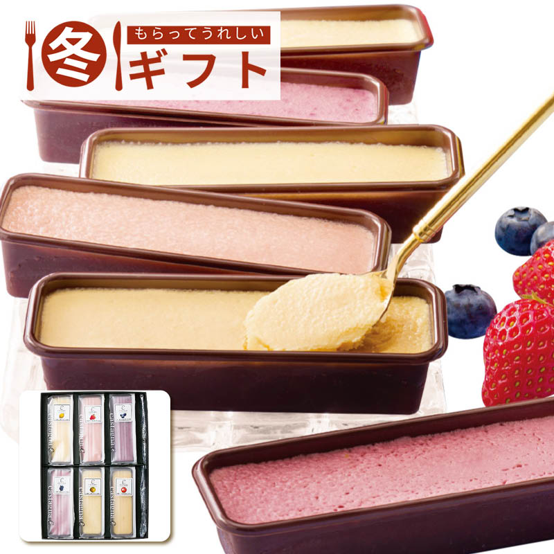 【送料込み】Castagna 広島県産フルーツチーズケーキ6種セット