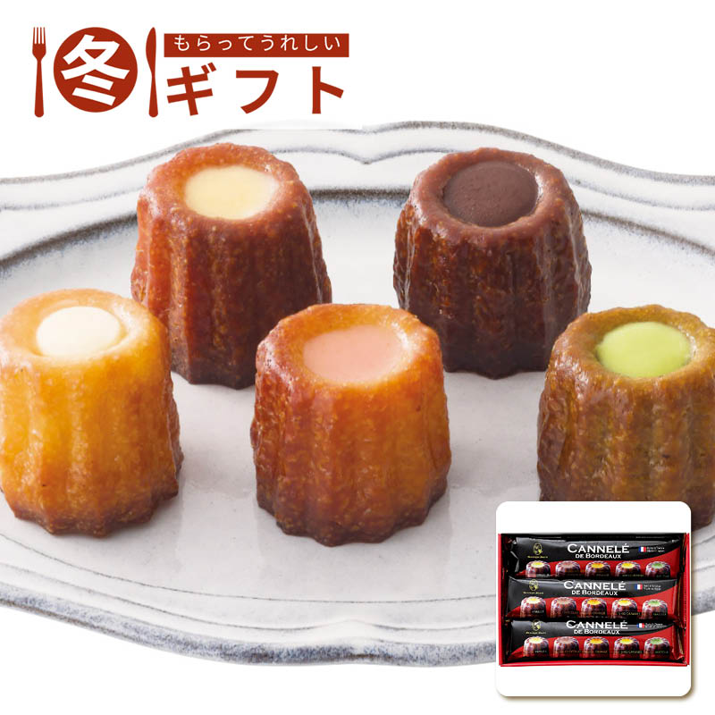 【送料込み】ドミニクドゥーセの店 プチカヌレギフト