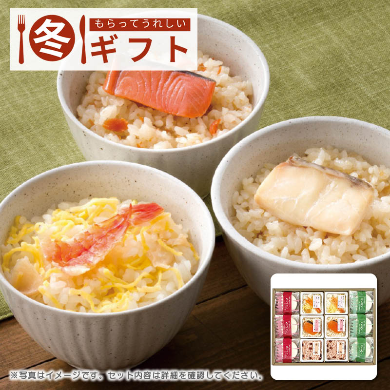 【送料込み】京・料亭　わらびの里 料亭一膳と最中海藻スープ RS-38D