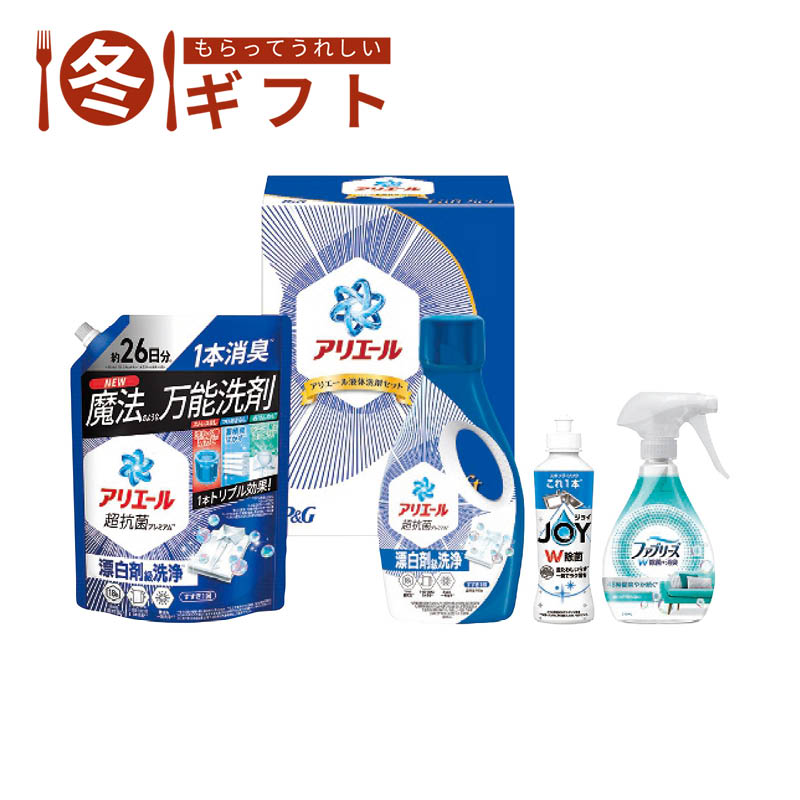 【送料込み】Ｐ＆Ｇ アリエール液体洗剤セット PGCG-30F