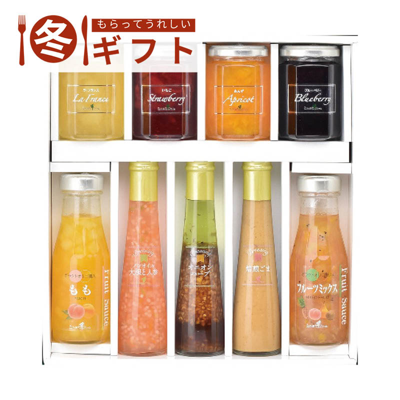 【送料込み】たかはたファーム バラエティセット P-01AP