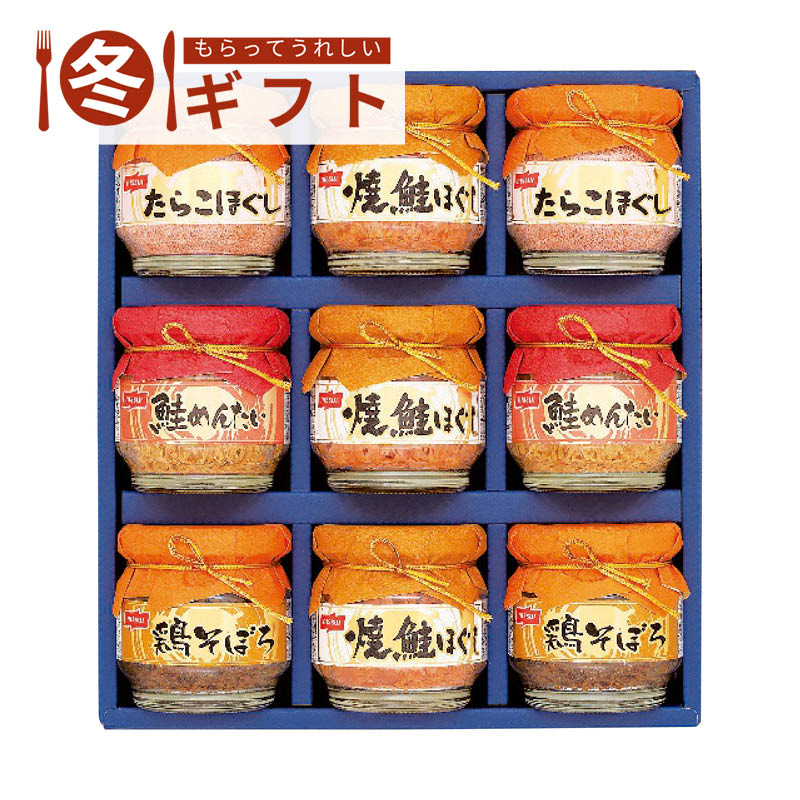 【送料込み】ニッスイ 瓶詰ギフト BA-50E