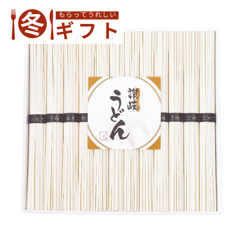 【送料込み】島一 讃岐うどん URZ-30