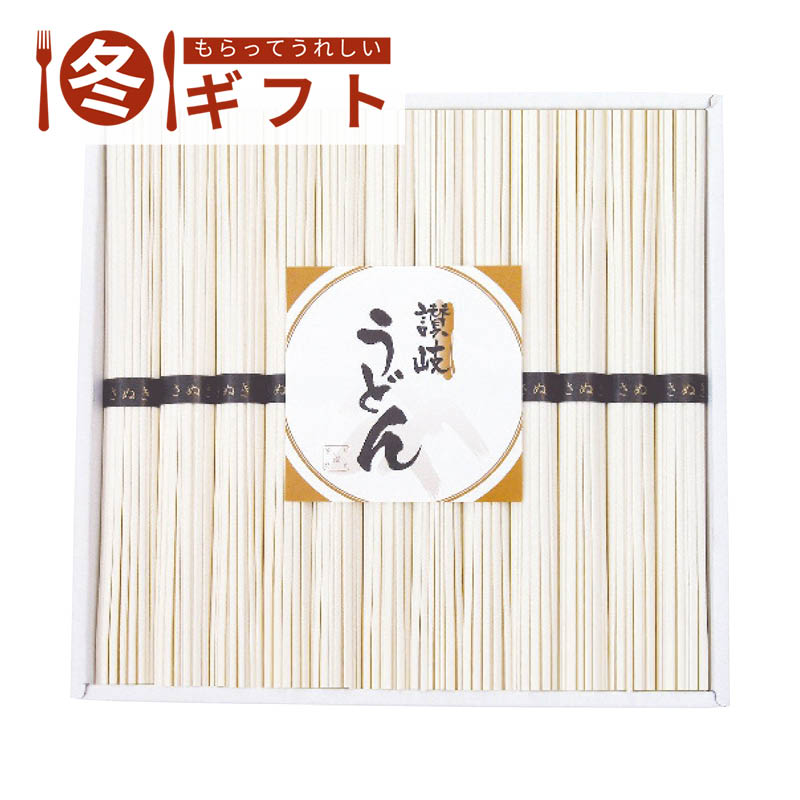 【送料込み】島一 讃岐うどん URZ-50