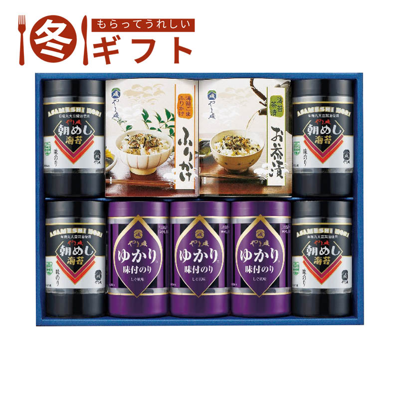 【送料込み】やま磯 海苔・茶漬・ふりかけ詰合せ 味ぐるめ-36G