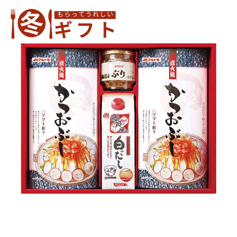 マルトモ かつお節・調味料ギフト CR-20A