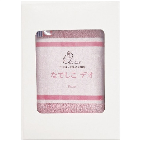 こだわりギフト・プレゼント,タオル | ギフトのデパート アムローズ