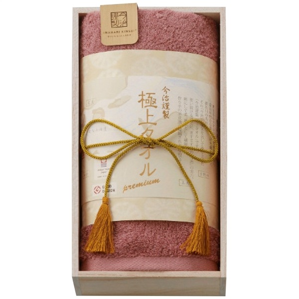 今治謹製 極上タオル フェイスタオル パープル