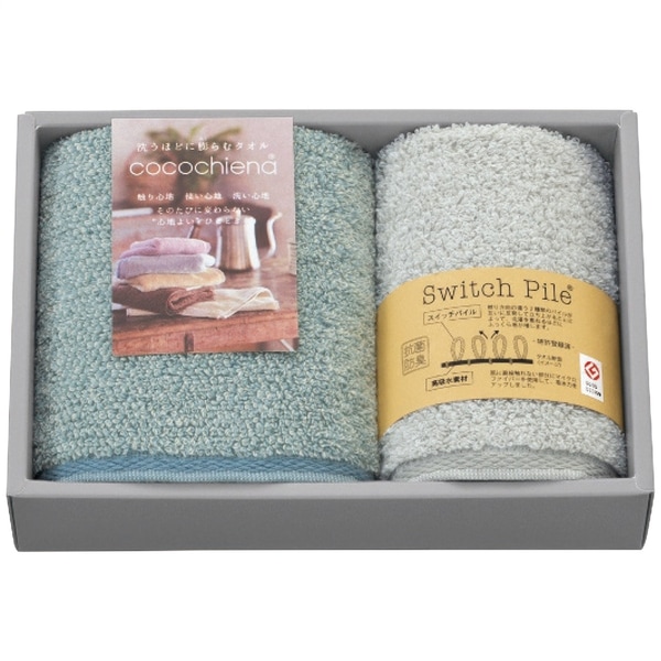 ココチエナ フェイス・ウォッシュタオルセット ブルー