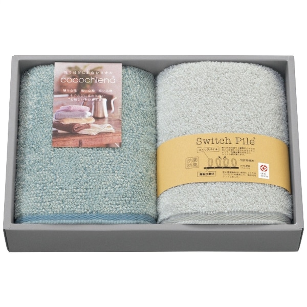 ココチエナ フェイスタオル2枚セット ブルー