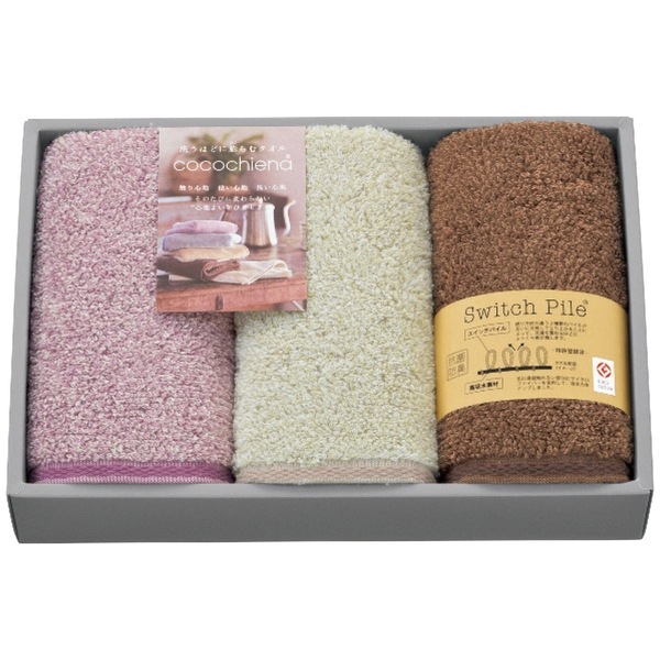 ココチエナ フェイスタオル3枚セット ピンク