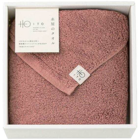 糸屋のタオル ハーフバスタオル テラコッタ