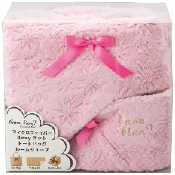 サ･ヴァ･ビアン マイクロファイバー ルームシューズ・バッグ・4ウェイケットセット ピンク