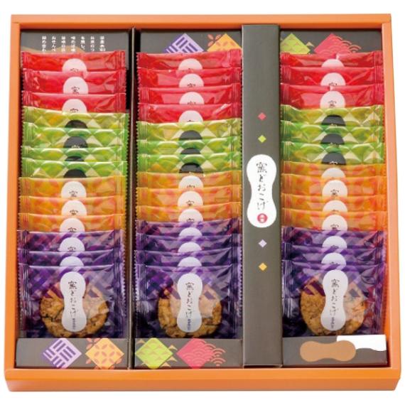 喜多山製菓 窯どおこげ 米菓詰合せ 40枚