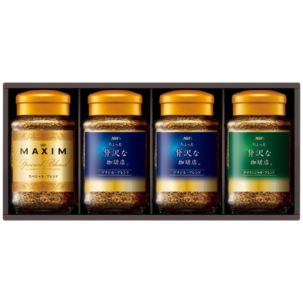 AGF プレミアムインスタントコーヒーギフト ZIC-35D