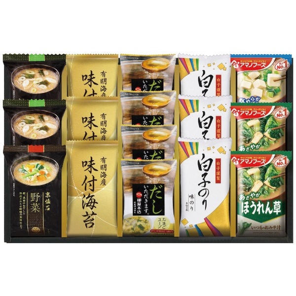 彩 味ノ蔵 フリーズドライバラエティセット NF-BE