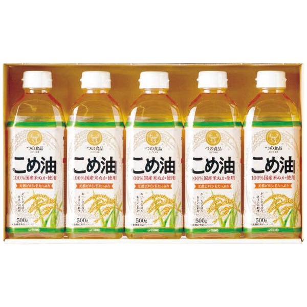 国産こめ油ギフトセット TFKA-25