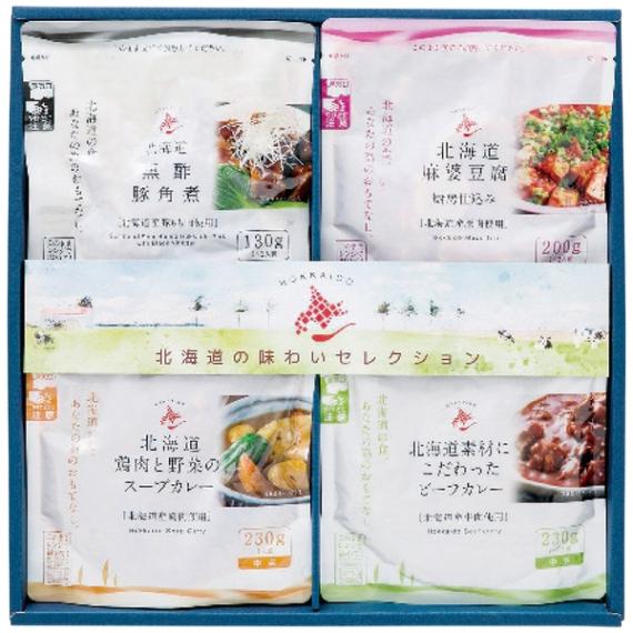 北海道の味わいセレクションHAS-30